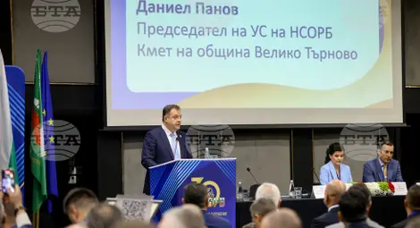 Снимка: БТА Снимка: БТА