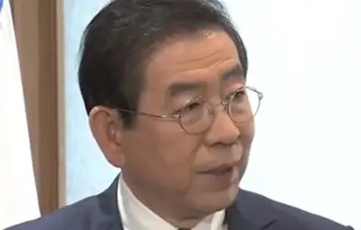 Намериха мъртъв изчезналия кмет на Сеул