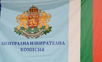 Днес изтича крайният срок за регистрация за кампанията за референдума