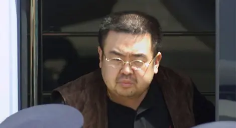 Гражданка на Мианмар задържана за убийството на Ким Чен Нам Гражданка на Мианмар задържана за убийството на Ким Чен Нам