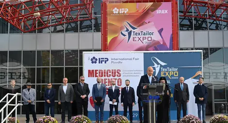 Снимка: БТА Снимка: БТА