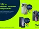До 400 лв. отстъпка на смартфони с високи DXOMARK оценки само в онлайн магазина на Yettel