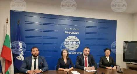 Снимка: БТА