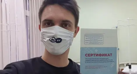 Сергей Сатановский от руската редакция на ДВ