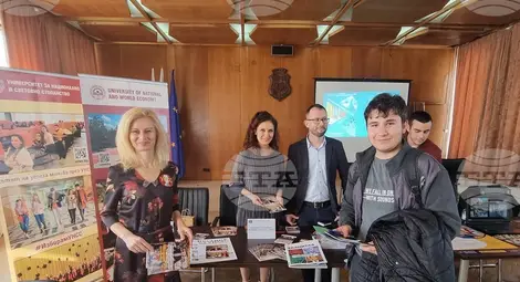 Снимка: БТА