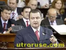 Хърватска журналистка слиса Дачич с прелестите си /видео/ Хърватска журналистка слиса Дачич с прелестите си /видео/