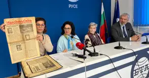 Готов е паметният знак за избитите без съд и присъда русенци в Балюв дол