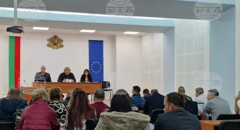 Снимка: БТА