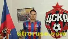 Миланов подписа за 5 сезона с ЦСКА Москва
