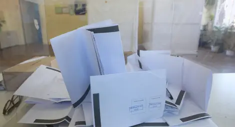 Ден за размисъл