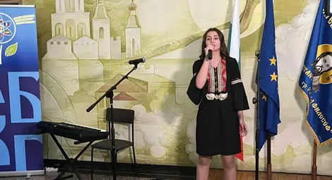 Румяна Стоянова от 9 В клас