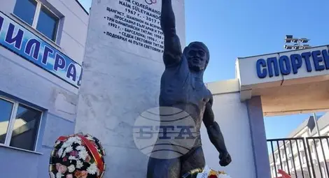 Снимка: БТА Снимка: БТА