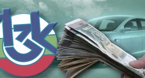 Здравната каса иска допълнителни 400 милиона лева за догодина