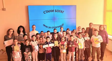 Световна седмица на парите в русенското училище "Възраждане" – учим се да бъдем финансово грамотни Световна седмица на парите в русенското училище "Възраждане" – учим се да бъдем финансово грамотни