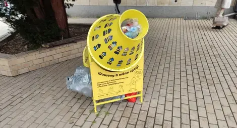 „Шишеядът“ пред Халите отново прелива „Шишеядът“ пред Халите отново прелива