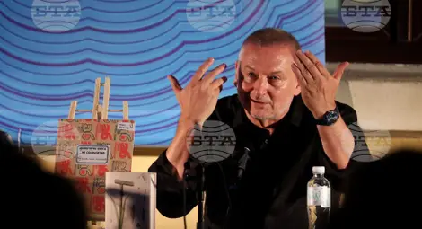 Снимка: БТА Снимка: БТА