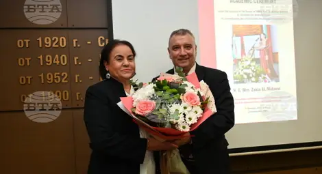 Снимка: БТА