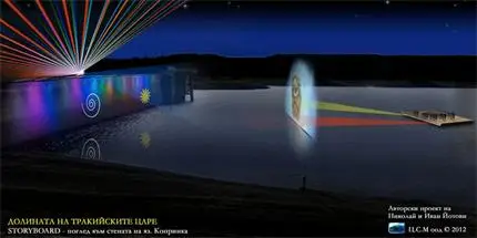 Тракийският град Севтополис изплува от язовир "Копринка" в лазерно мегашоу