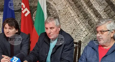 Снимка: БТА Снимка: БТА