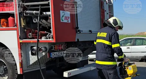 Снимка: БТА