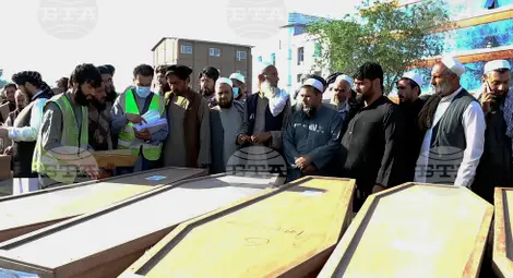 Снимка: БТА