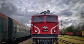 Парадокс: Не пускат до теснолинейката обновената в Русе Баба Яга - била твърде модернизирана