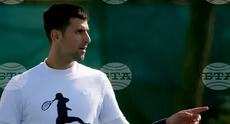 Снимка: БТА