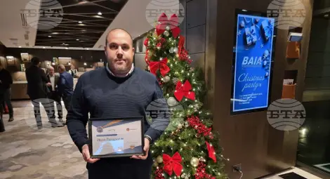 Снимка: БТА Снимка: БТА