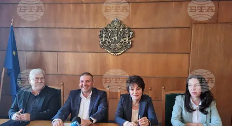 Снимка: БТА