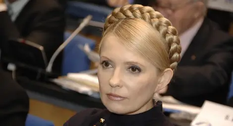 Тимошенко: Русия обяви война на Украйна, САЩ и Великобритания