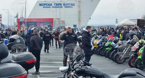 Снимка: БТА