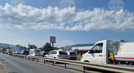 Снимка: БТА Снимка: БТА