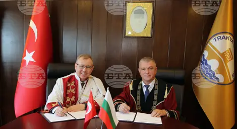 Снимка: БТА