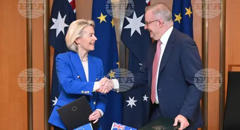 Снимка: БТА