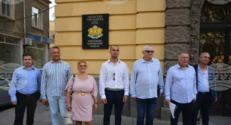 Снимка: БТА