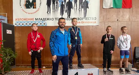 Русенски деца с медали от държавното по борба