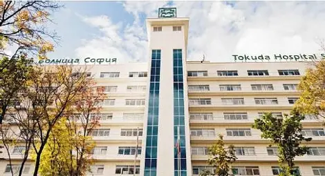 Три живота спасиха в гинекологията и неонатологията на Токуда