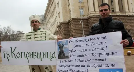 Кметове при Борисов - не искат османско &bdquo;съжителство&rdquo;