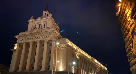 Социалистите в Русе: Искаме си държавата обратно