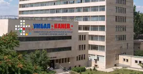 Вдигнаха на крака братовчедите, които едва не загинаха в шахта в Басарбово