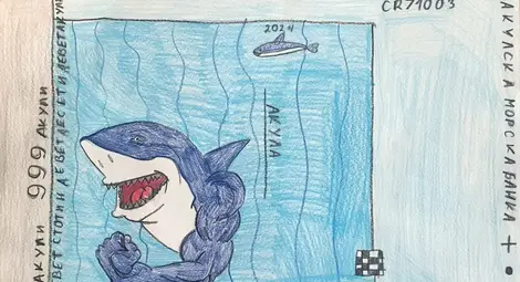 &bdquo;Акулска паричка&ldquo; донесе национална награда на 10-годишната Кристияна Иванова