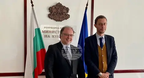 Снимка: БТА