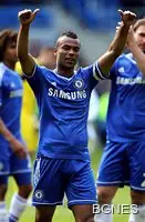 От Реал Мадрид предложили договор на излишния в Англия Коул