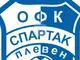 От Спартак Плевен не са съгласни с наложените им наказания от Дисциплинарната комисия към БФС