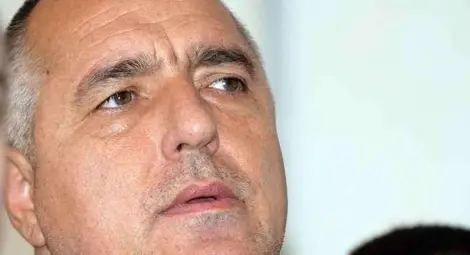 Борисов призна за "Буда", иска разсекретяване