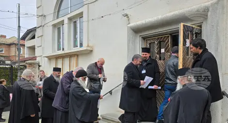 Снимка: БТА