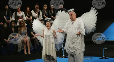 Снимка: БТА Снимка: БТА