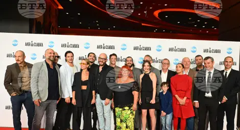 Снимка: БТА Снимка: БТА