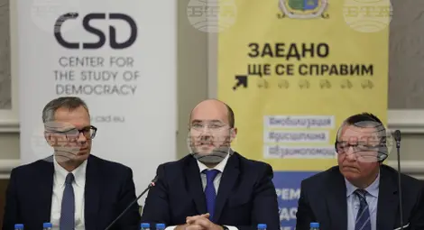 Снимка: БТА