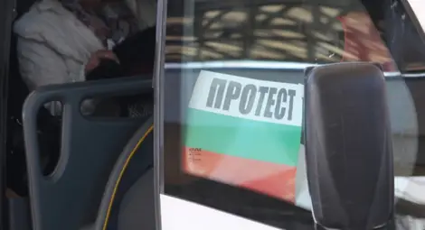 Превозвачи излизат на протест на 27 април